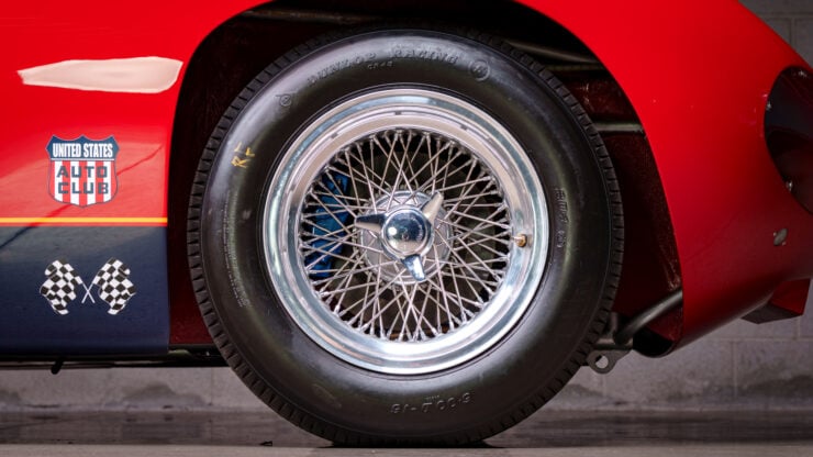 Bocar XP-7R 16
