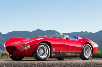 Bocar XP-7R