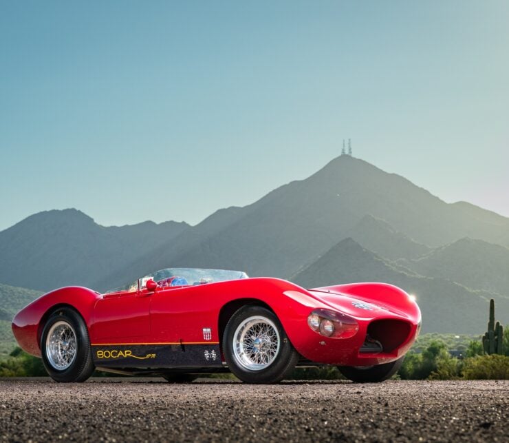 Bocar XP-7R 7
