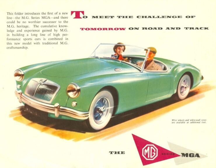 MGA Vintage Ad 3