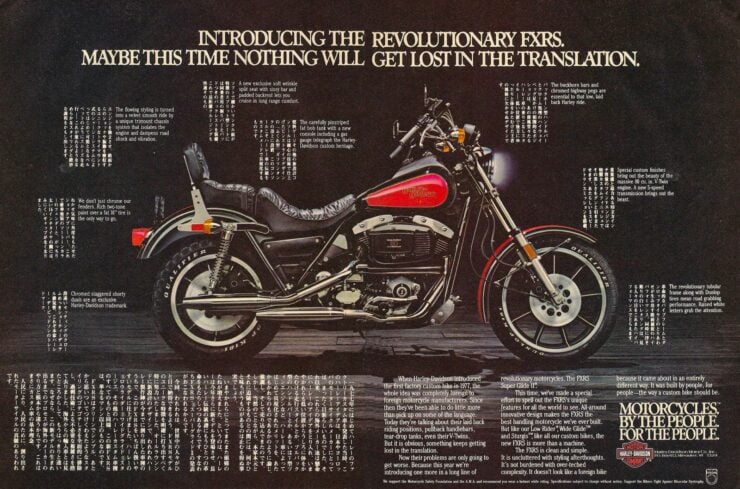 Harley FXR Brochure