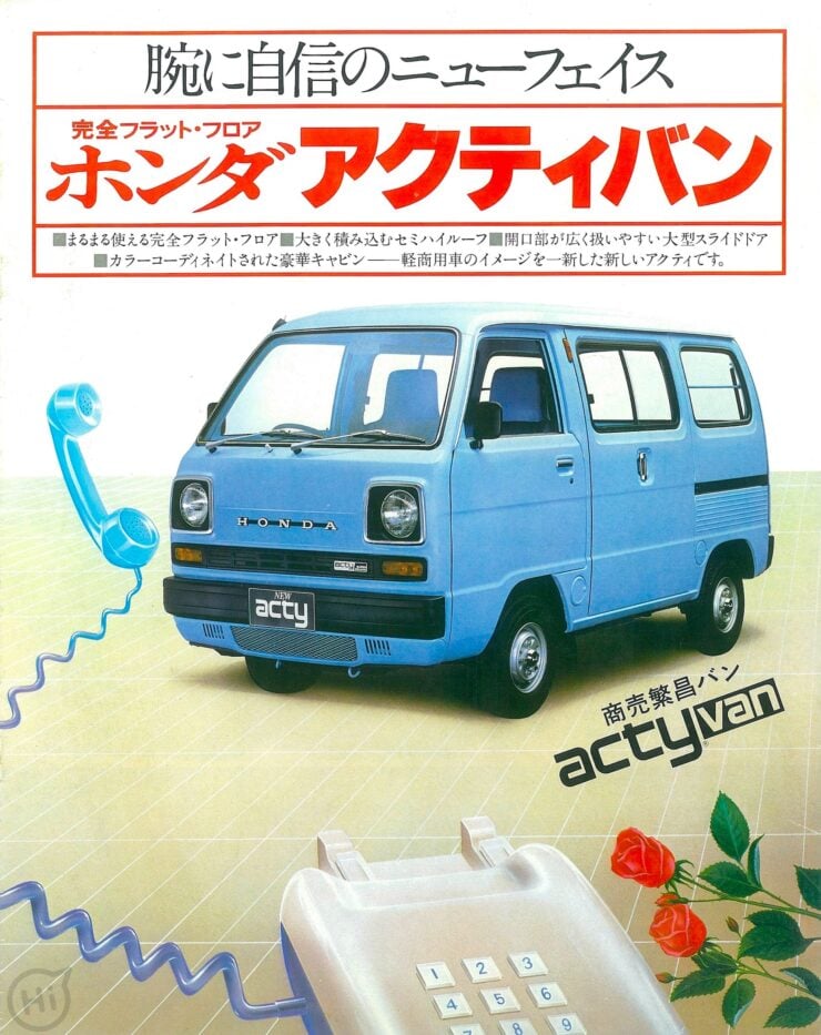 Honda ACTY Van