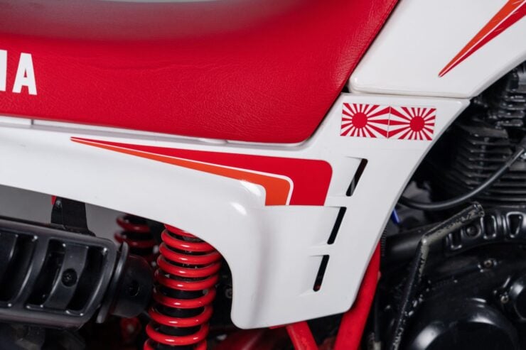 Yamaha BW200 Big Wheel 5