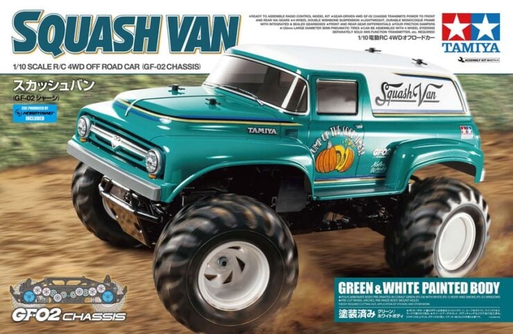 Tamiya Squash Van Box