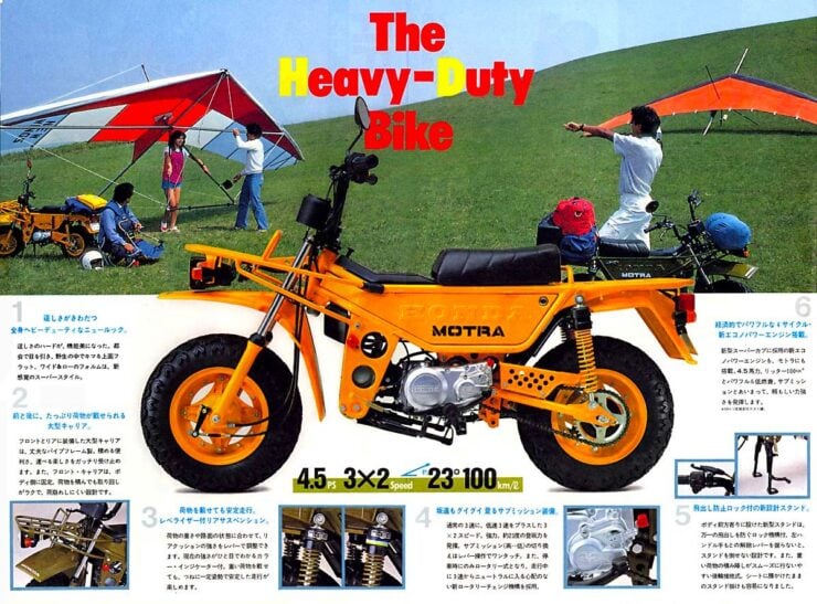 Honda-CT50-Motra-Brochure-3