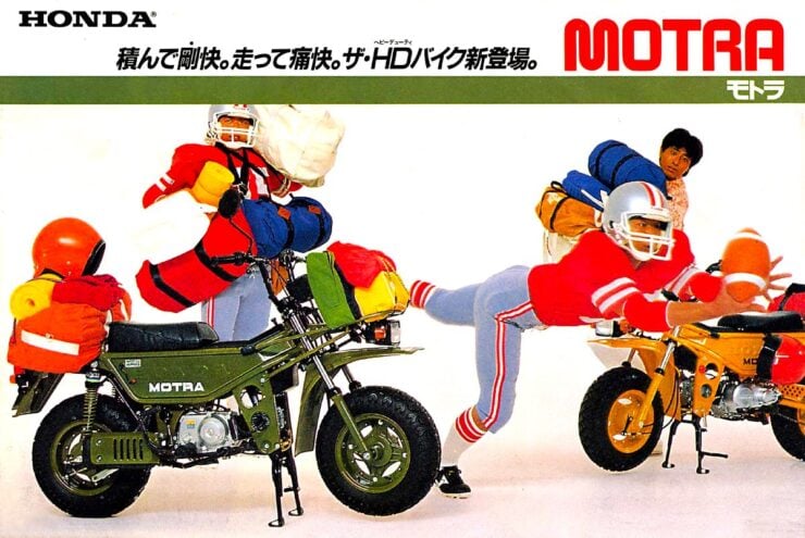Honda CT50 Motra Vintage Ad
