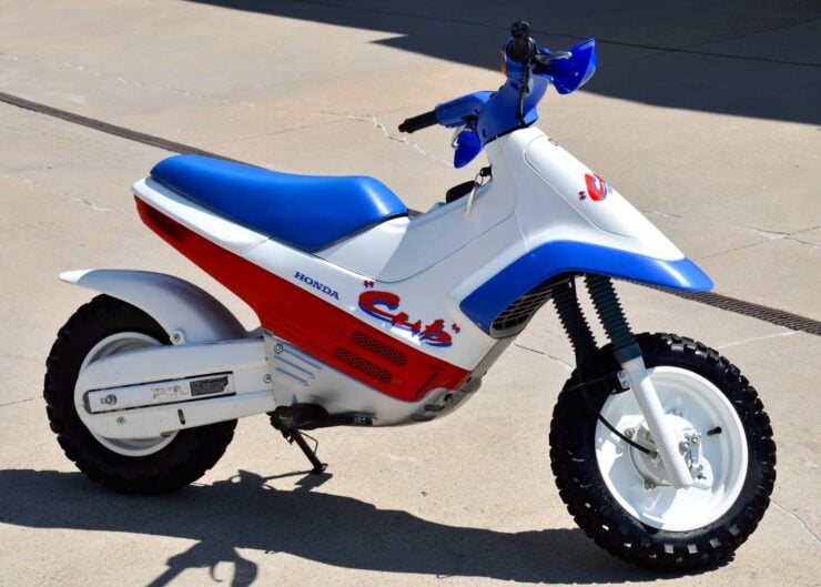 Honda EZ90 Cub 1