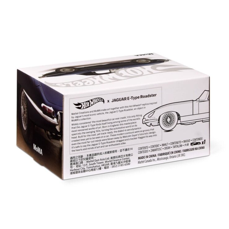 Hot Wheels x MoMA Jaguar E-Type Roadster 16