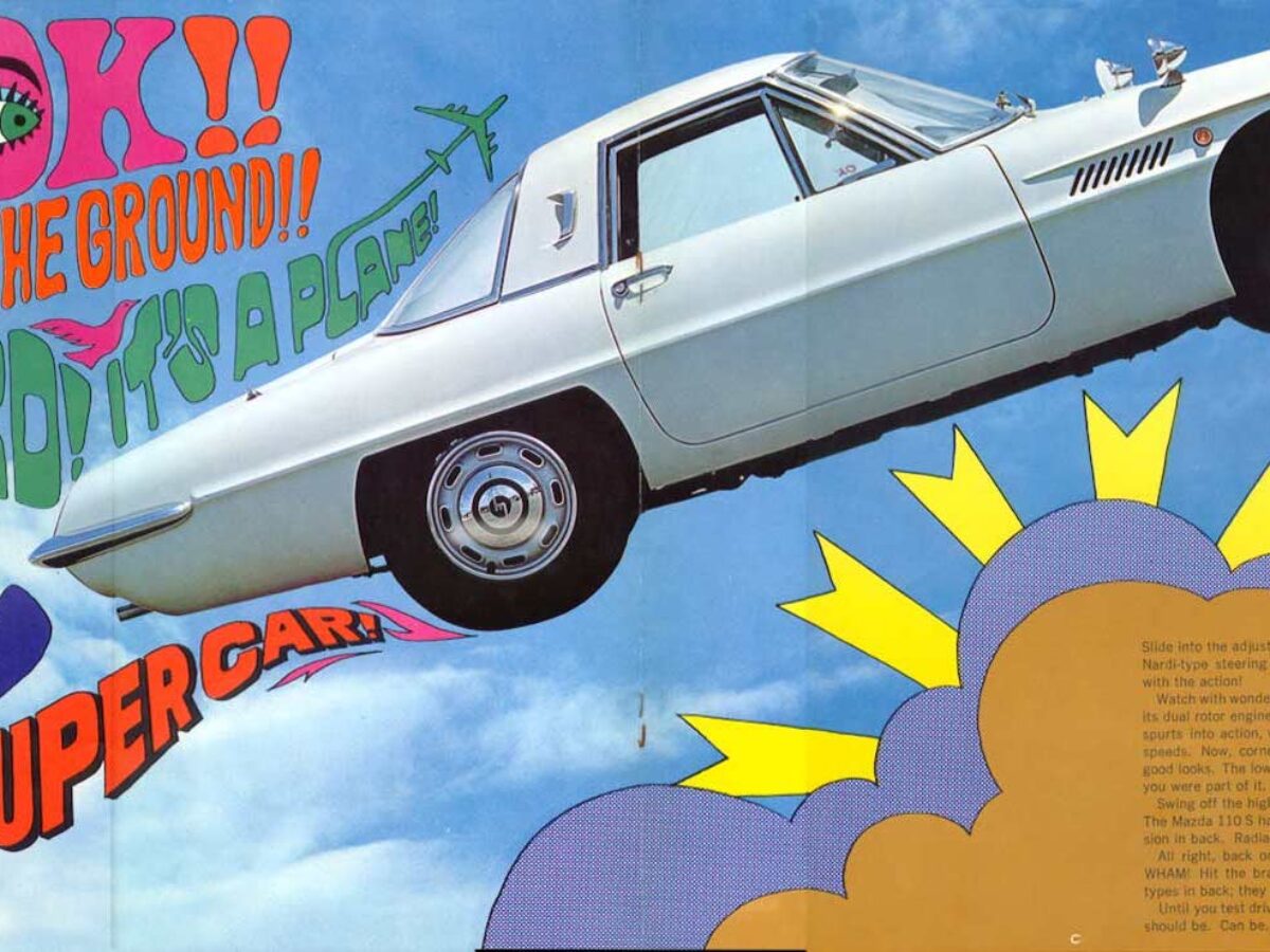 A Brief History of the Mazda Cosmo - Everything You Need To Know