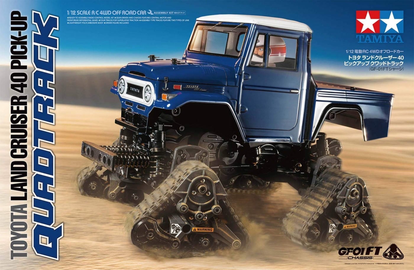 Toyota-Land-Cruiser-FJ40-
